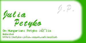 julia petyko business card